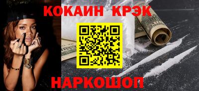 дурь Тула