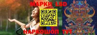 стаф Тулун