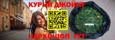 дурь Тула