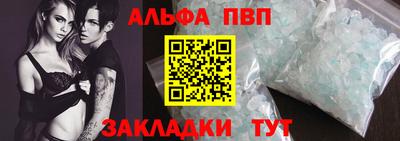 мдпв Усть-Илимск
