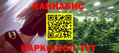 мет Туймазы