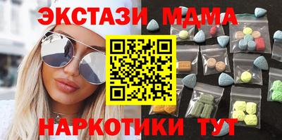 мдпв Усть-Илимск