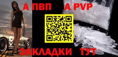 мет Туймазы