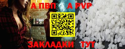 мет Туймазы