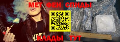 мет Туймазы